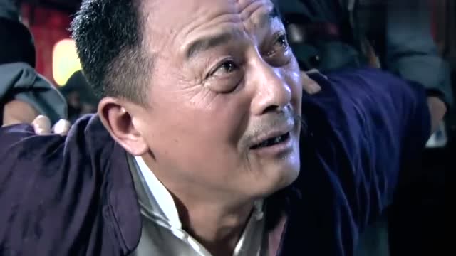 铁血红安:戴惠平得知杀害自己父母的真凶