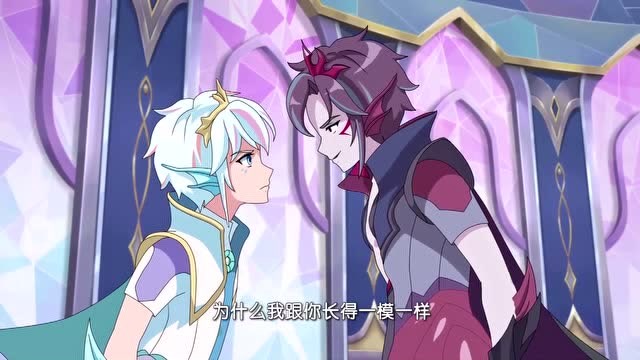 巴啦啦小魔仙7:魔达竟然是海达王子身体的一部分,太不可思议了!