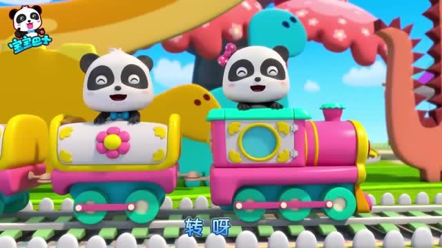 《宝宝巴士》游乐园的小火车来了,好漂亮好酷呀!