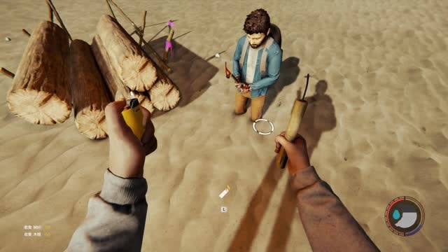 迷失森林 38 暗墨和妹子比赛射箭输的一方要接受惩罚