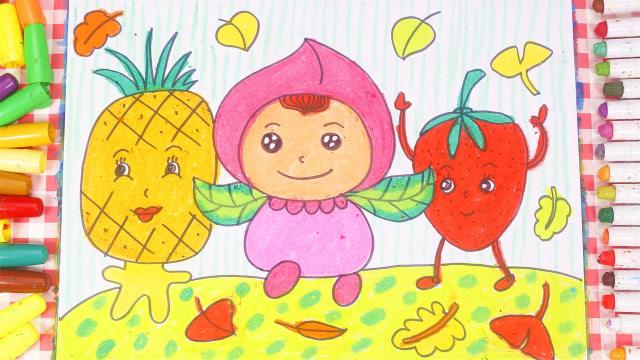 水果娃娃主题画儿童画图片
