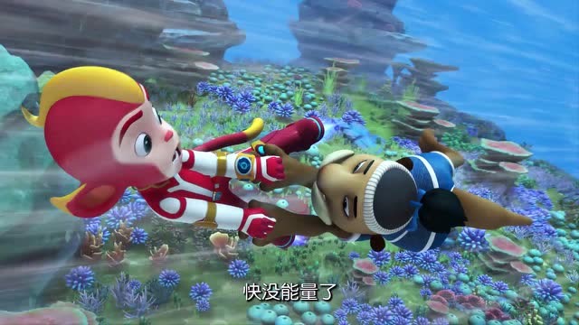 宇宙护卫队:闪电的闪电飞梭要没有能量了,幸好彩虹及时赶到!