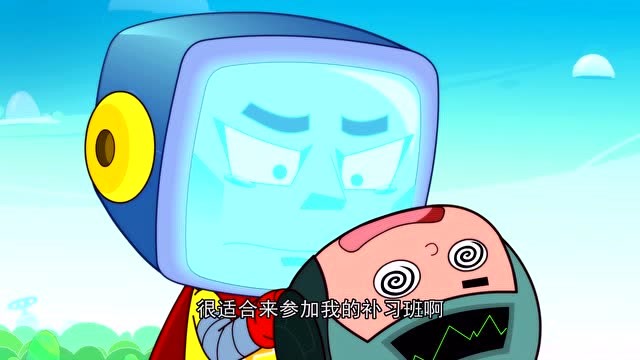 开心超人联盟电视机校长是个真正的高手啊