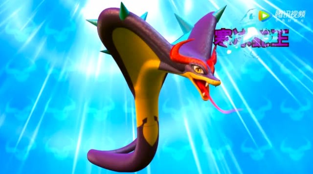 《寻灵大冒险第三季》寒冰蛇王一尾巴把灵兽屁股打了一顿