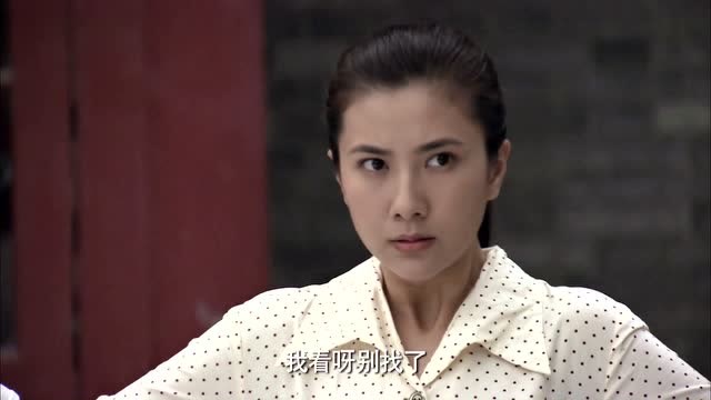 正阳门下:苏萌这次空欢喜一场,春明可没这么傻!