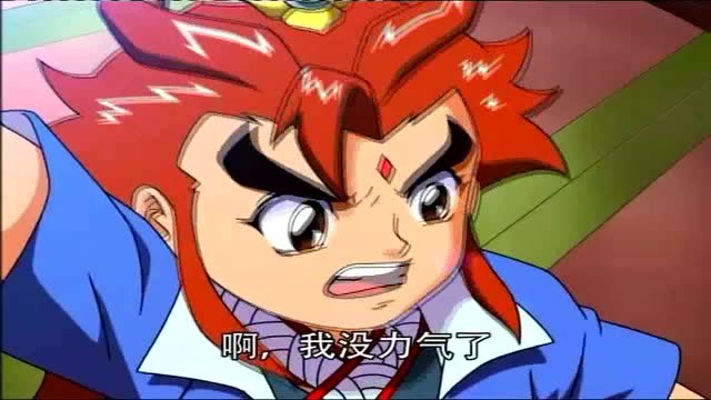 奇幻龙宝:姬发拿着天子剑到底是不是真的