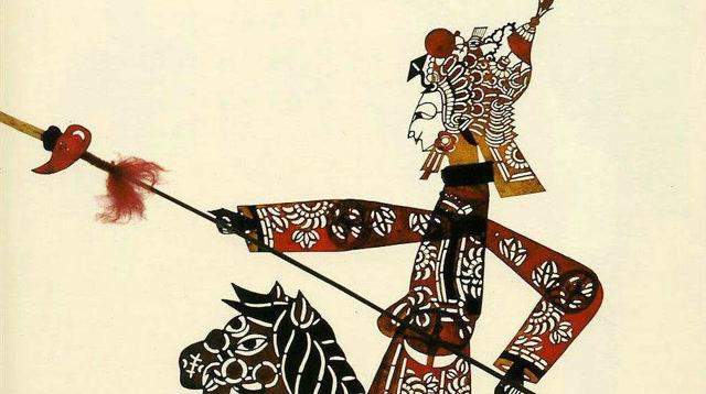 凌源皮影《二度失败》凌源旭日皮影团 贼兵太强悍了