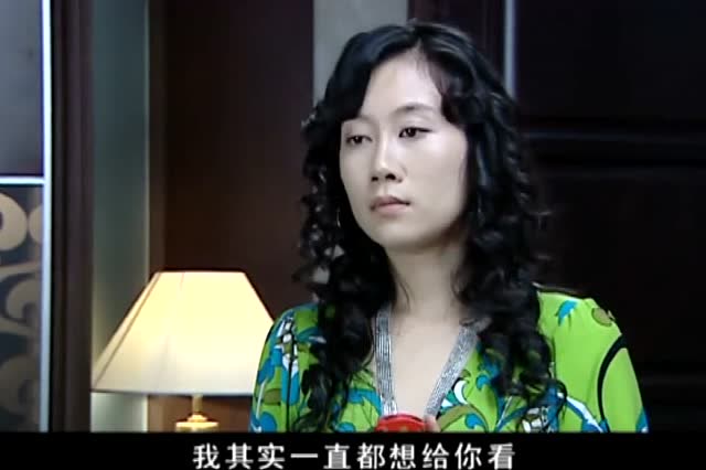 非亲姐妹冯依璇拿着假证据给了夏明宇说是卢月出轨