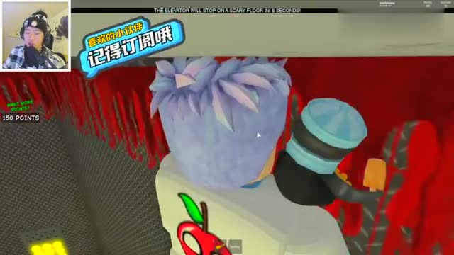 小飞象解说电梯模拟器猜猜这次会遇到什么可怕的怪物呢