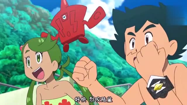 精灵宝可梦:沙漠蜻蜓和烈咬陆鲨的游泳对决,竞争真的激烈!