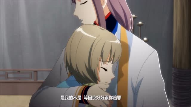 盛世妆娘:云离被五皇子欺负,卖萌求安慰,五皇子都是我的错!