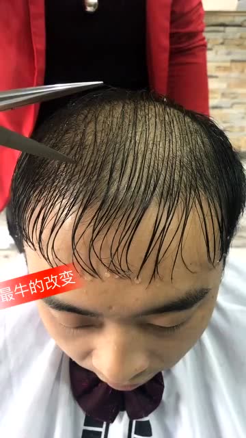 秃顶该怎么理发才显的年轻帅气呢?看这位大哥的设计,直接变帅哥!