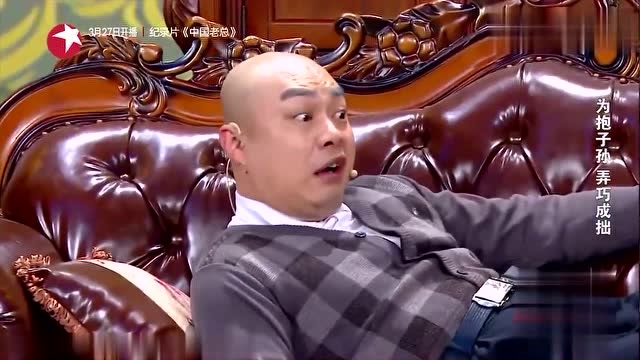 程野沙发上睡觉,却被儿子误以为他断气!网友:你俩也是没谁了!