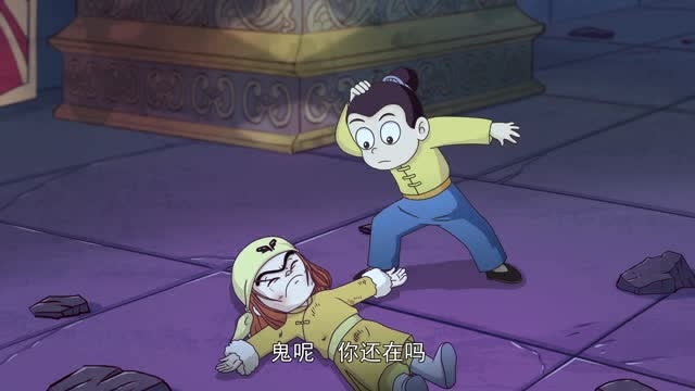 乌龙院之活宝传奇:艾飞变成了活宝精灵,他们继续完成下一个任务!