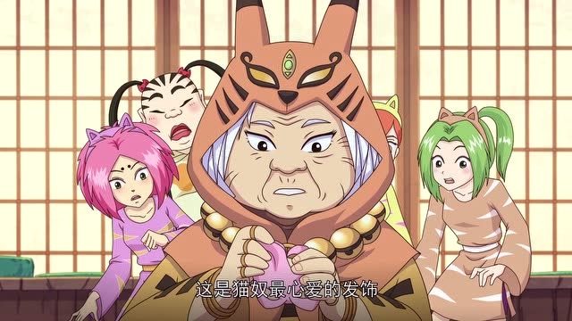 《乌龙院之活宝传奇》预告片_75