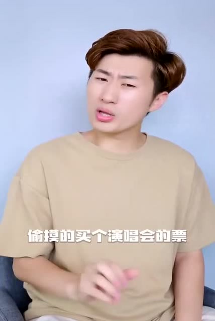 妇女之友杨公子:过节送女友这个,才能不踩雷区,网友:燃起求生欲!