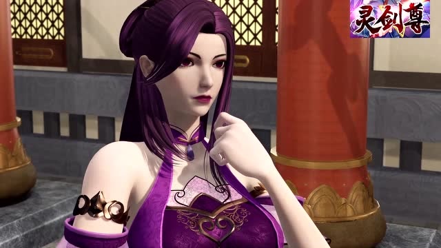 灵剑尊18流香寒气失控楚行云百宝楼求丹顾青山出手