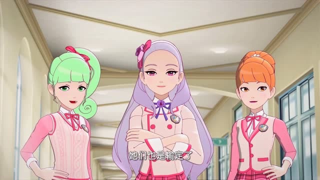 菲梦少女:宁雪艳的闺蜜不停嘲笑可星被诗语发现!