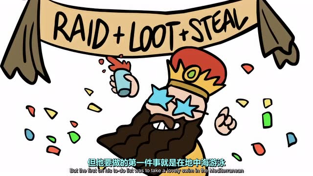 【extra history】查士丁尼与狄奥多拉 第九集