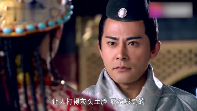 天龙八部:吐蕃王子嚣张至极,把元宝仍在地上,让慕容复滚!