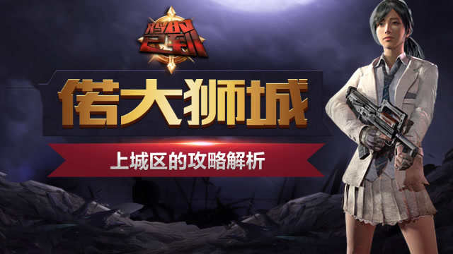 �̼�ս����ټ���ʨ�Ǿ�Ȼ�ܾ����۵ף��ϳ����Ĺ��Խ�������ʱ�ѵ���