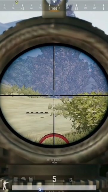 敢把枪口对准我,谁给你这么大胆?