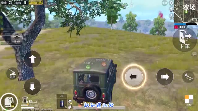 �̼�ս�����Ǹ���ת��Ծ�ıı��ڸ���ɾ��ˣ���Klaus��Цһ���ӡ�