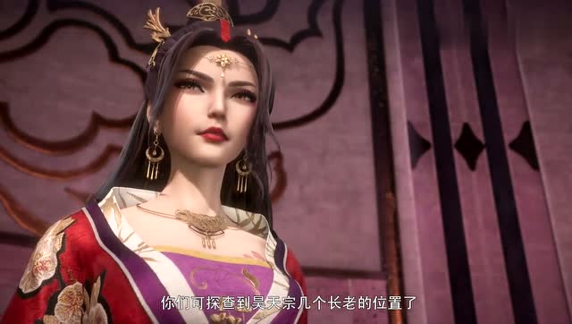 万界神主:昊天宗大举来袭花神宫危机,澹台月组织手下通知叶辰