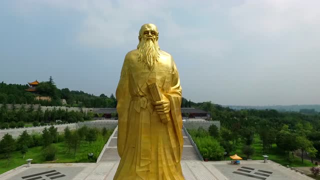 河南灵宝函谷关老子诞辰2590周年成书纪念大典