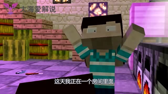 大海解说:真人我的世界绿巨人被钢铁侠意外"壁咚",像极了爱情