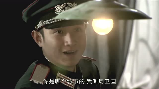 周卫国被派往德国深造,遇到日本人竹下俊