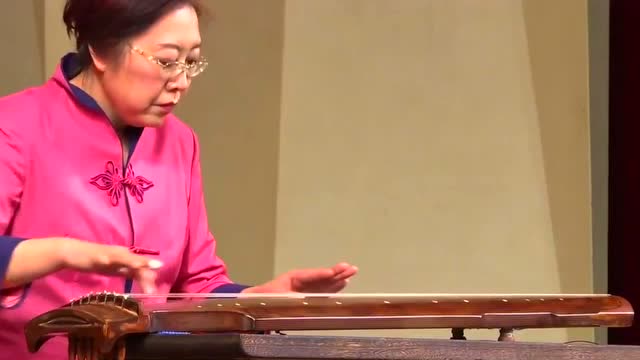 戴晓莲老师古琴演奏《古舞》