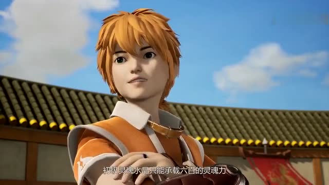 妖神记 杜泽灵魂力太过强大震碎水晶石 这下连院长都坐不住了