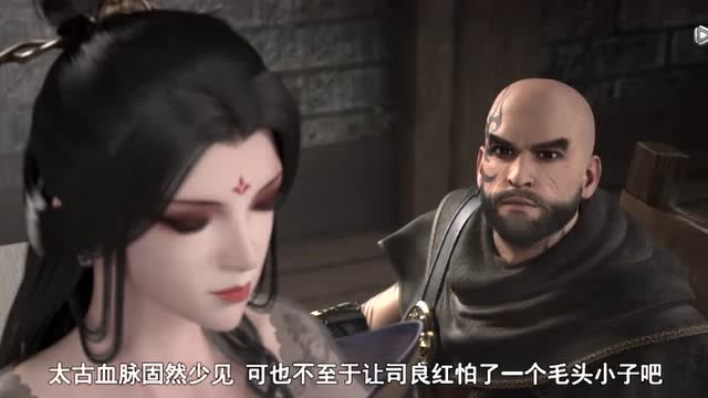 雪鹰领主:东伯雪鹰借着太古血脉突破了称号级