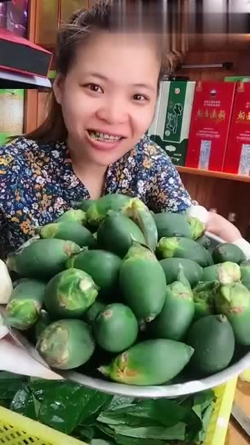 槟榔姐教你怎么吃槟榔牙黑黑的那种哦越吃越精神