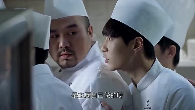 小伙去吃惠灵顿牛排,自己露了一手后,主厨:砸场子,我的场子