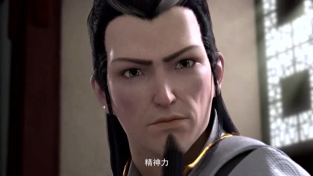 雷豹正在计划着算计林震天,还请来了位高手,真是自不量力