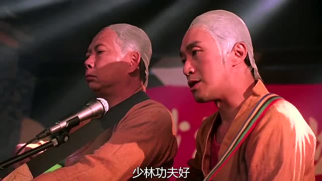 少林功夫好耶,我是金刚腿他是铁头功,你们这是啥歌