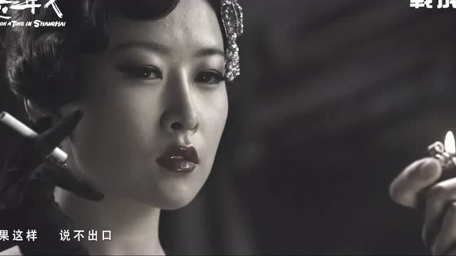 林苑 《把我的悲伤留给自己》