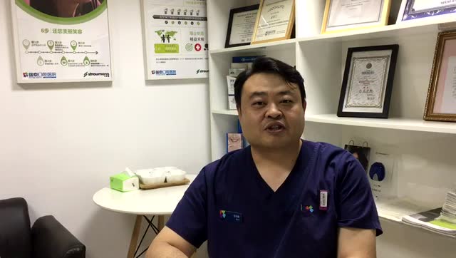 任永峰 瑞泰口腔亦庄分院