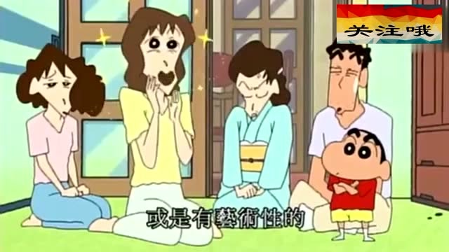 蜡笔小新:美伢三姐妹终于同台了,三个女人一台戏真是热闹啊