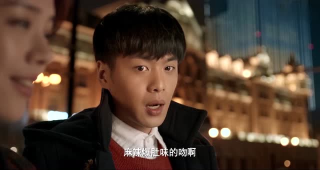 奇葩朵朵:黄剑故意和朱珠相遇,原来只是因为这个mp4