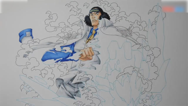 手绘"海贼王"海军大将青雉 行云流水啊!