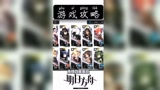 明日方舟：法抗最高的重坦是谁？一个4星干员居然那么强力！