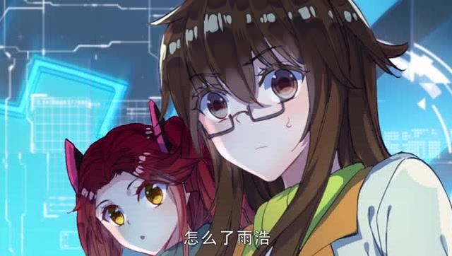 斗罗大陆2 绝世唐门:珂珂要和橘子一起,去帮霍雨浩找银狼了