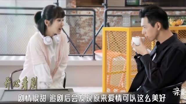 亲爱的热爱的:韩商言陪佟年上课,被教授提问,韩商言做法惊人