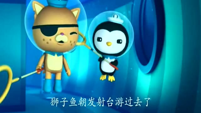 海底小纵队:狮子鱼想吃掉小鱼,还想逃跑,被呱唧抓住了