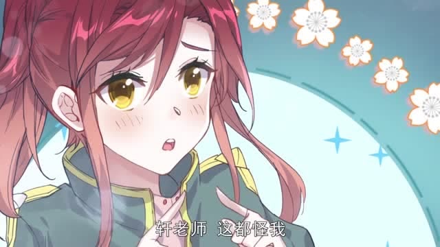 斗罗大陆2 绝世唐门:魂导器渣都没了,轩老师生气啊!