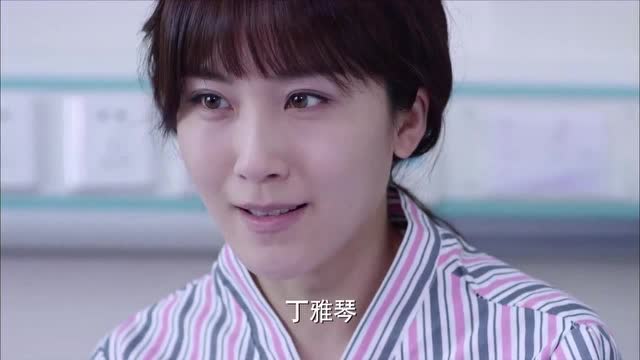 千金归来:赵真真收到护士给的信笑了,报仇的机会来了