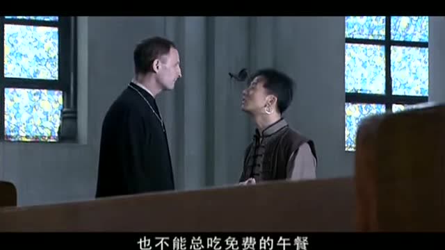 边城汉子为达到占有美艳张正英的目的刘半仙找到洋人高价购买了神仙水
